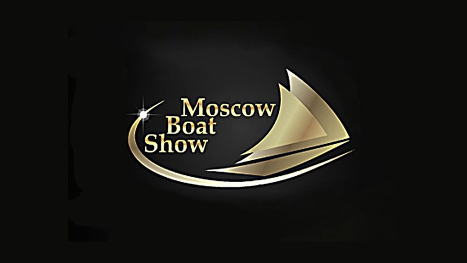 Приглашаем на Московское ботшоу 2011